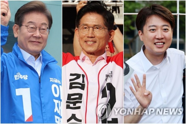 유세하는 이재명, 김문수, 이준석 후보