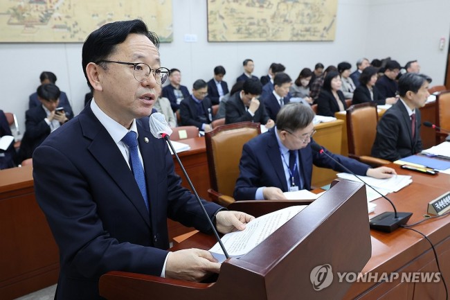 제안 설명하는 김문수 의원