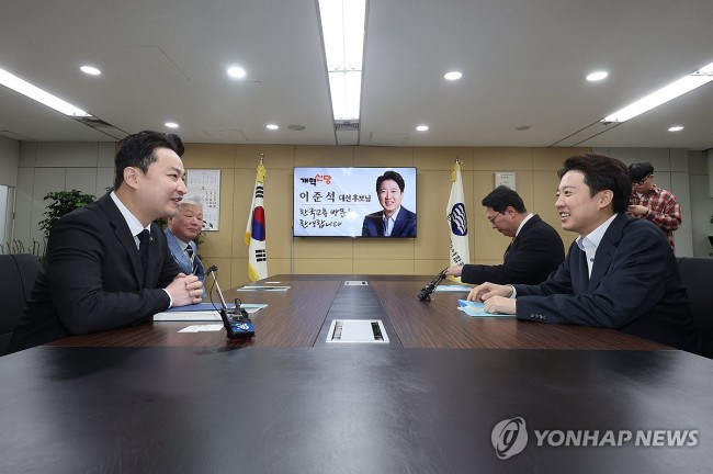 이준석 대선 후보, 교총 회장 면담