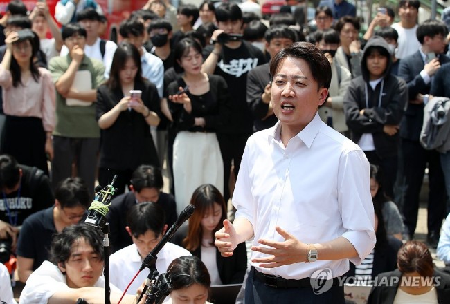 경북대학교서 발언하는 이준석 대선 후보