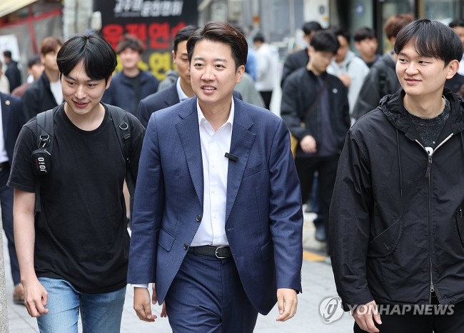 노량진 찾은 이준석 후보