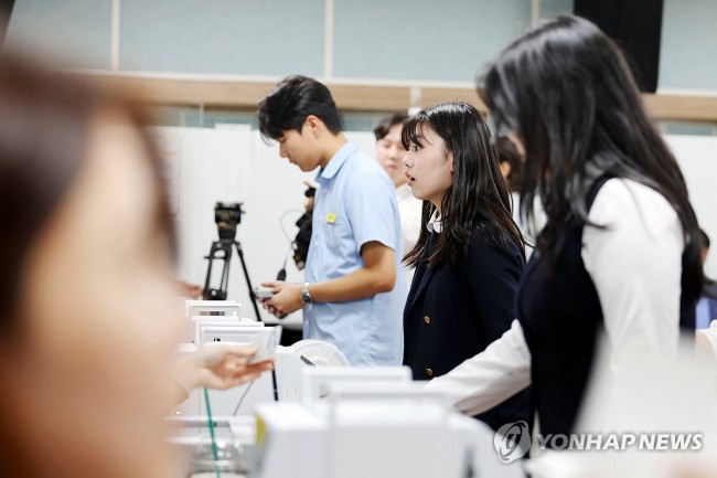'생애 첫 투표'