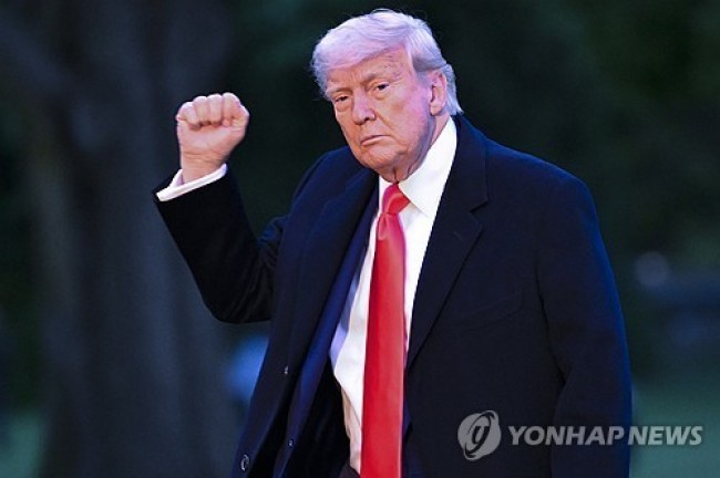 트럼프 대통령