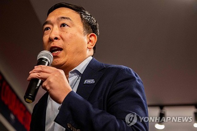 머스크에 신당 창당 협력 요청한 앤드루 양 
