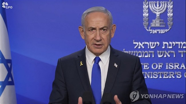 베냐민 네타냐후 이스라엘 총리