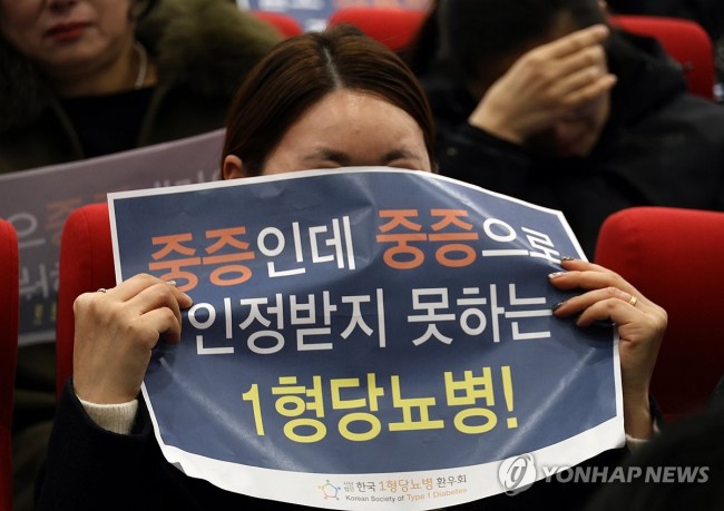 참았던 눈물