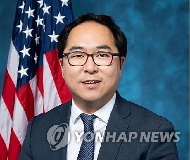 앤디 김 미국 연방 상원의원