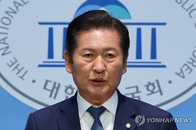 당대표 출마 기자회견 하는 정청래 의원