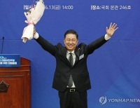 기사이미지