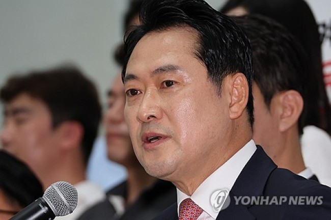 당대표 출마 선언하는 장동혁 의원