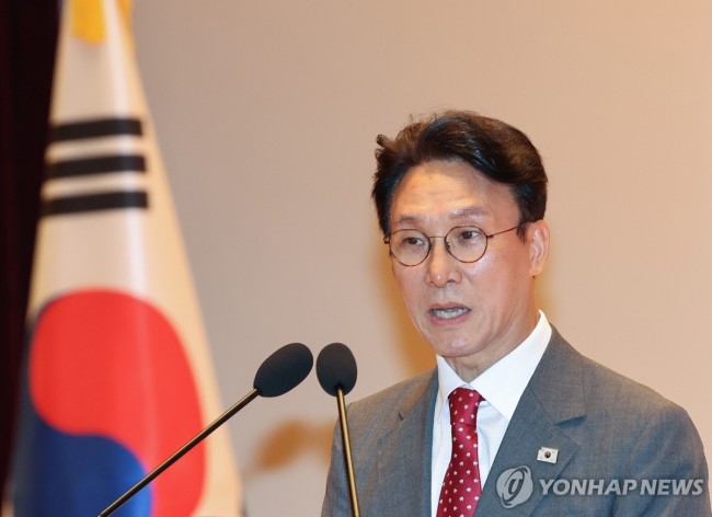 취임사 하는 김민석 국무총리