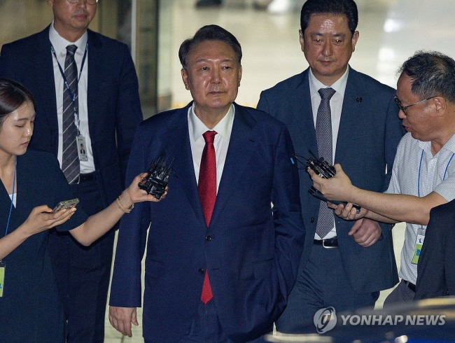 구속심사 마친 윤석열 전 대통령