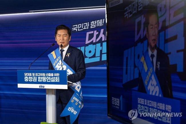 정견발표하는 정청래 후보