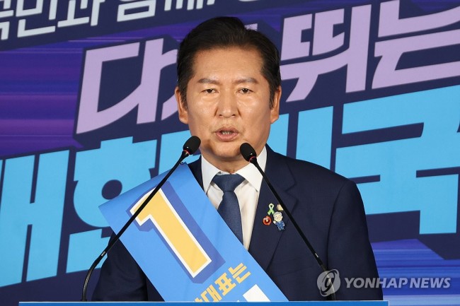 민주당 정청래 당대표