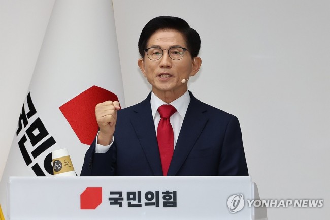 비전 발표하는 김문수 당대표 후보