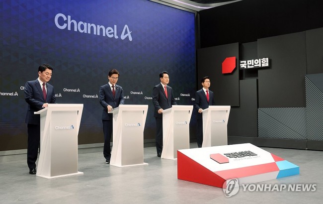 방송토론 준비하는 후보들