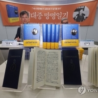 기사 이미지