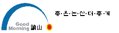 기사이미지