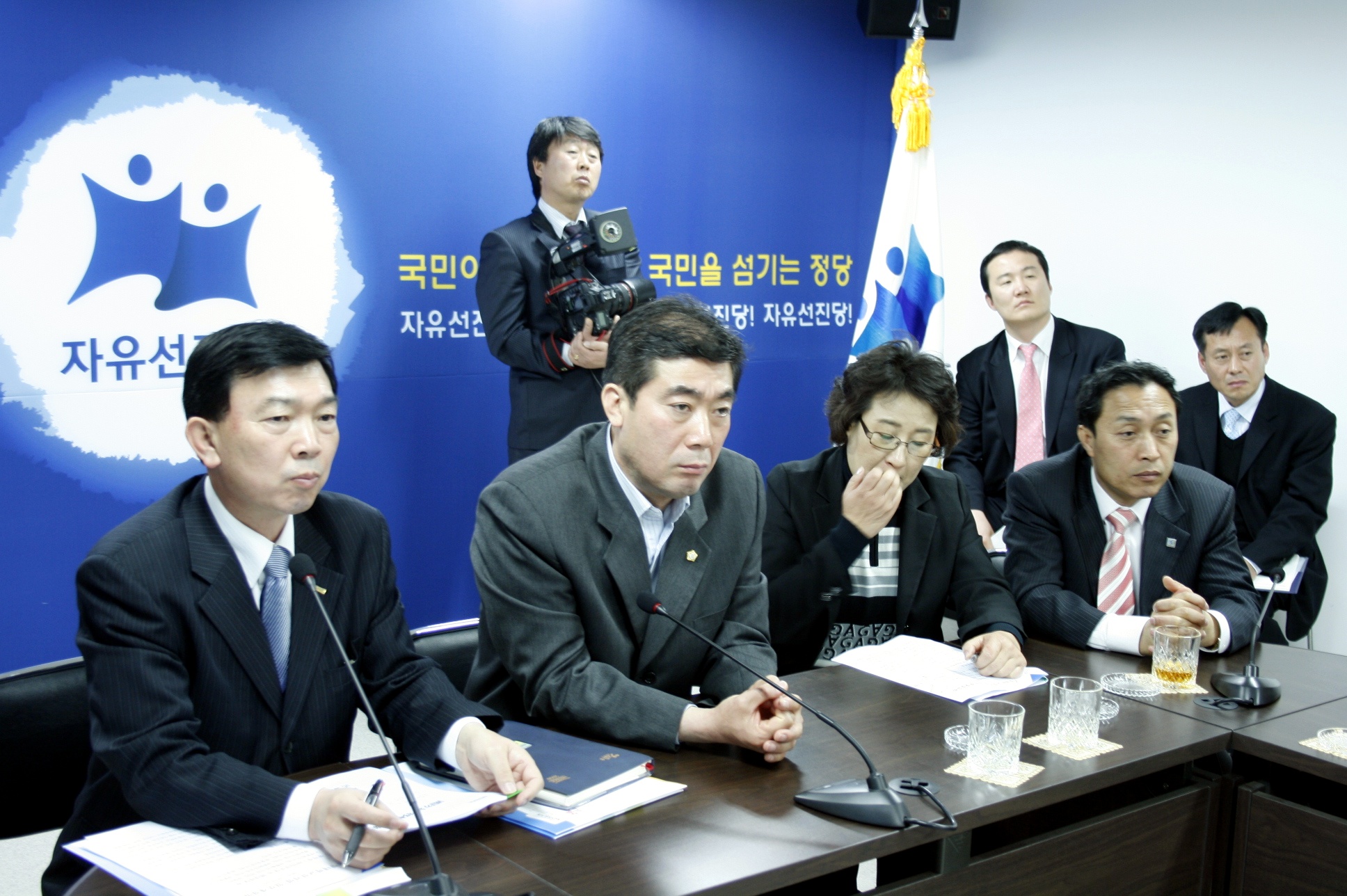기사이미지