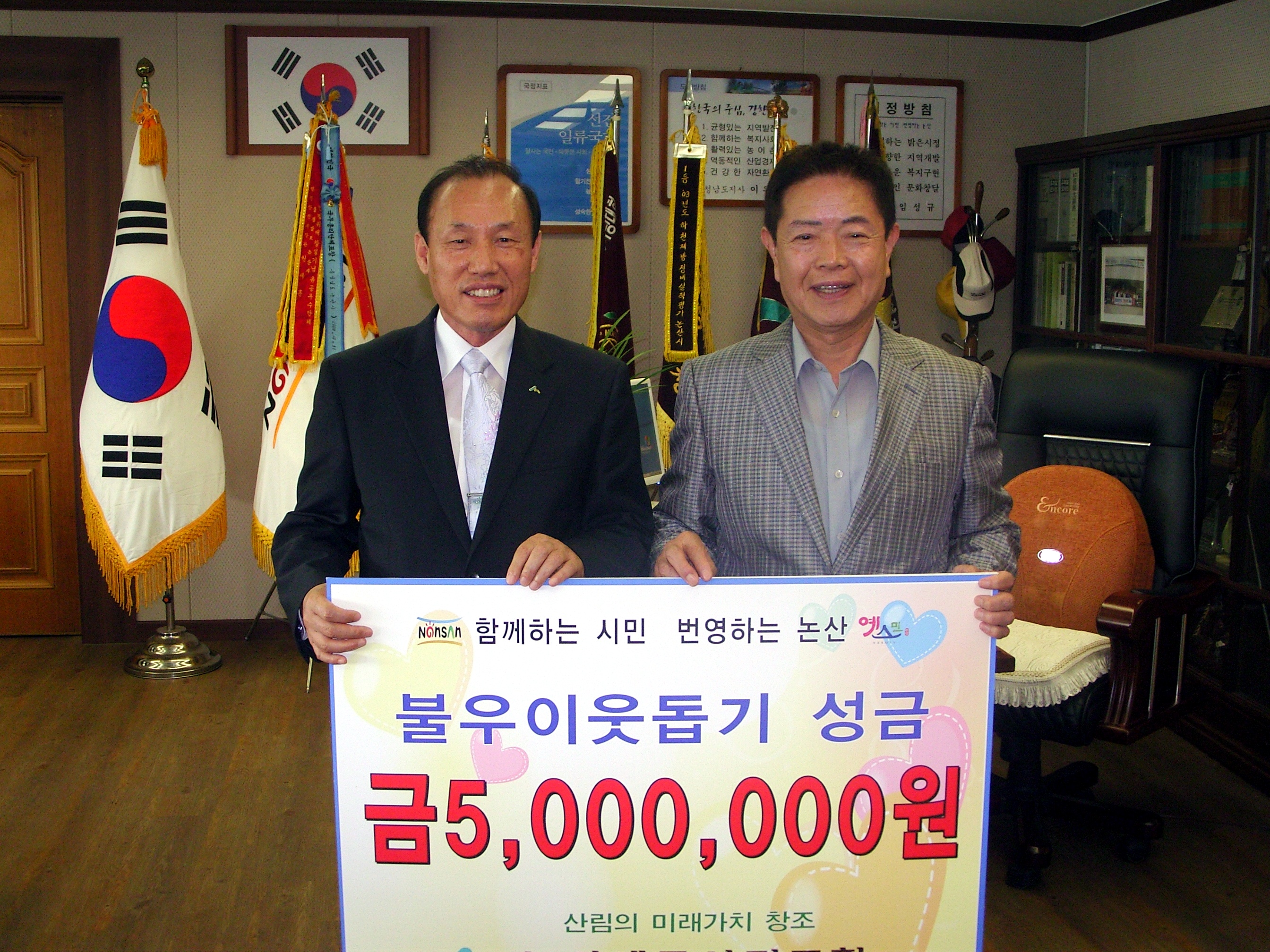 기사이미지