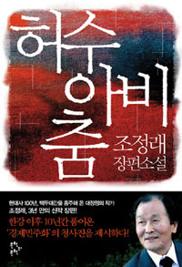 기사이미지