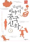 기사이미지
